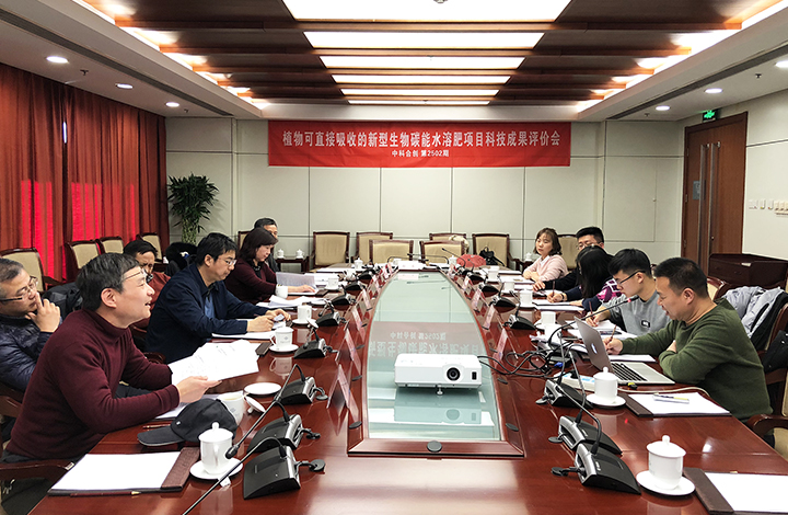 腐植酸复合微生物肥料的生产应用 anli.jpg